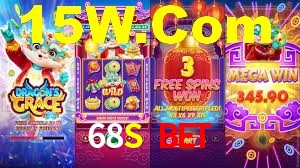 68S Bet