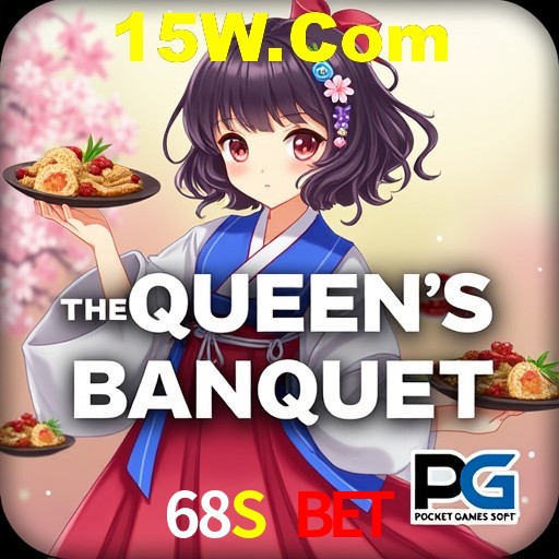 Explorando a Categoria de Eventos em Apostas na 68S Bet