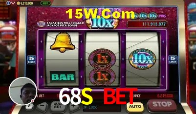 Tecnologia da Plataforma 68S Bet